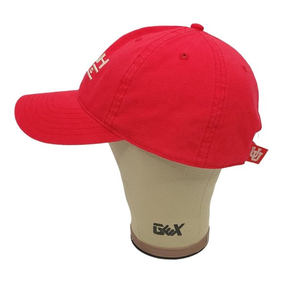 Captivating Utah Utes Adjustable Tuck Strap Cap Trucker Baseball Hat Embroidered - Picture 6 of 12